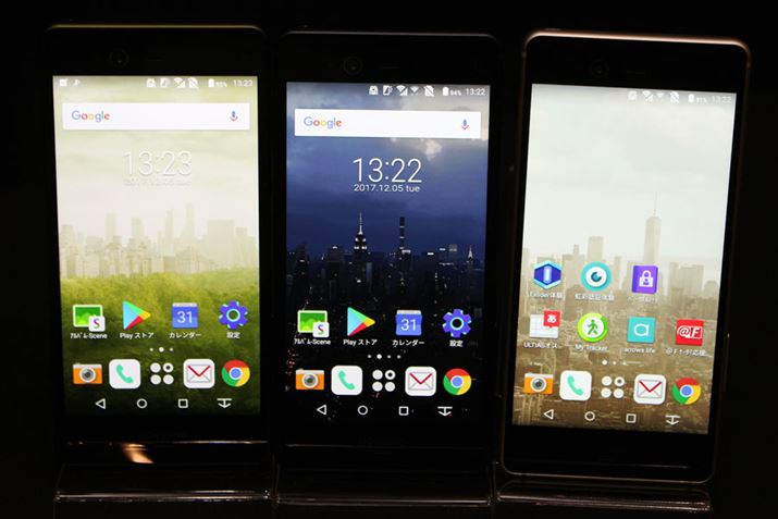 uarrows NX F-01KṽtHD\ɑΉtfBXvĆA̕\ɋIPS-NEOpl̗p