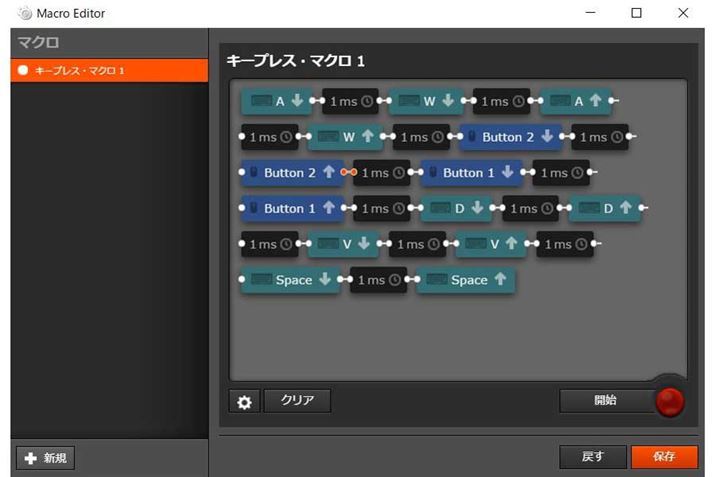 قǋL^}N̊Ԋuׂ1mbɕҏWĂ݂