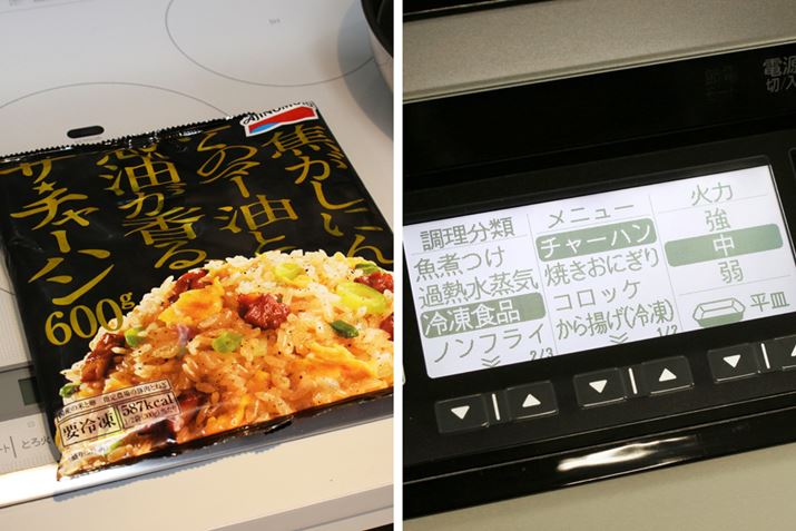 Ⓚ̃`[ńAI[uV[g~uN|I[uiMjvɓ邾OK