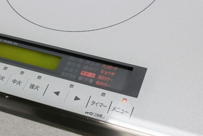 uKT|[gv󂯂̂́AuT|[gvv_4̃j[̂