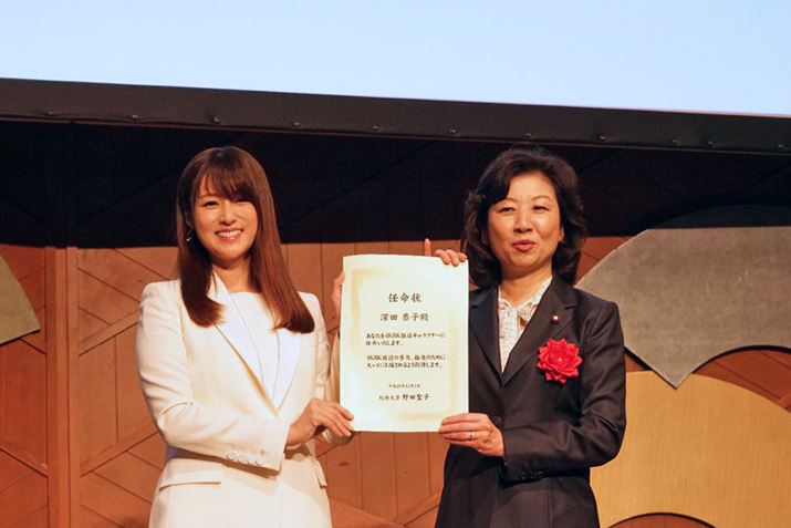 u4K8KiLN^[vɔCꂽD̐[cqɁAcqbC󂪎nꂽB