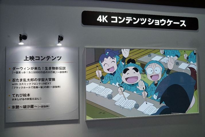 4K/HDŔwEܗYxBȂ背Aȉf