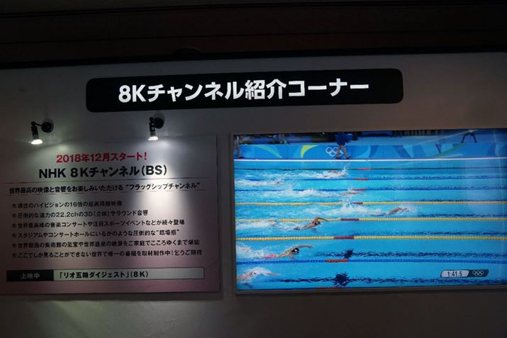 8K`l̉ffɂ̓Iܗւ̉f