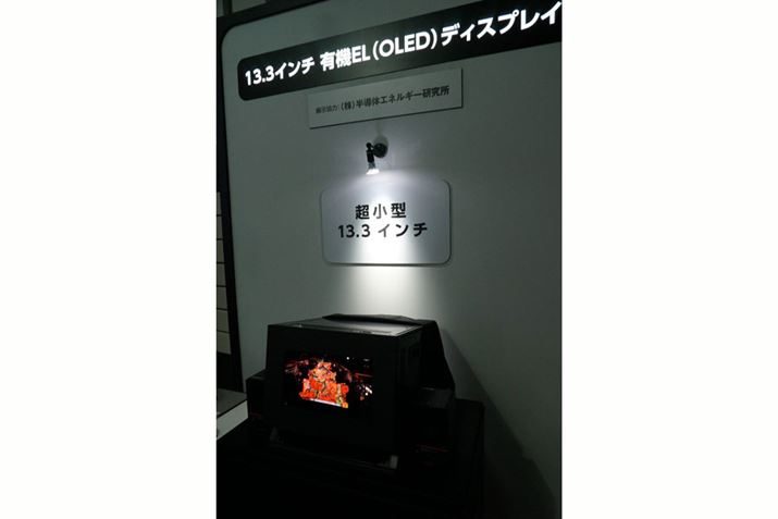 13.3^8KL@ELfBXvCB[yŊg債ĂhbgȂ𑜓x