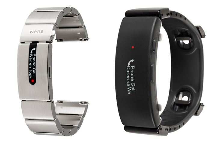 uwena wrist proviVo[jŁAEuwena wrist activeviubNj