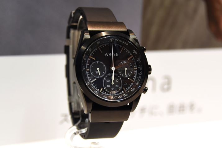 uwena wrist activevƁuwena wrist Solar headvNmOt̃v~AubN̑gݍ킹