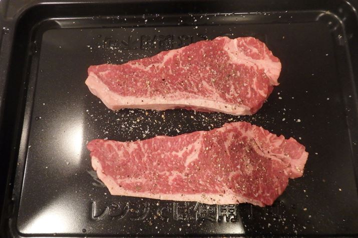 2قǂŗ\MBpMɕׂXe[LAɓiɃZbg܂