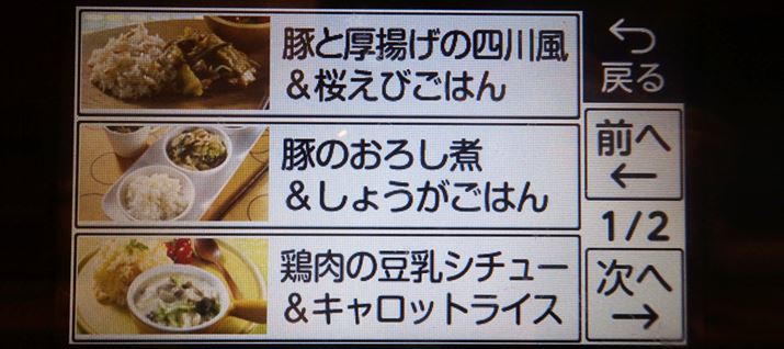 oG[V͌܂A}ł鎞ɐтłĂ܂̂͂肪I