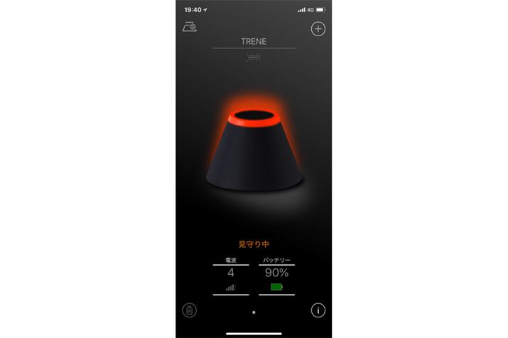 ̃Av́uglṽCXgAĐԂ_ŁB蒆ƕ\o