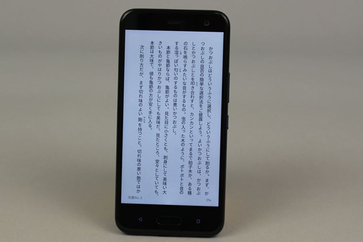 ڂtfBXvC͔F₩ŁAԌĂڂɂ