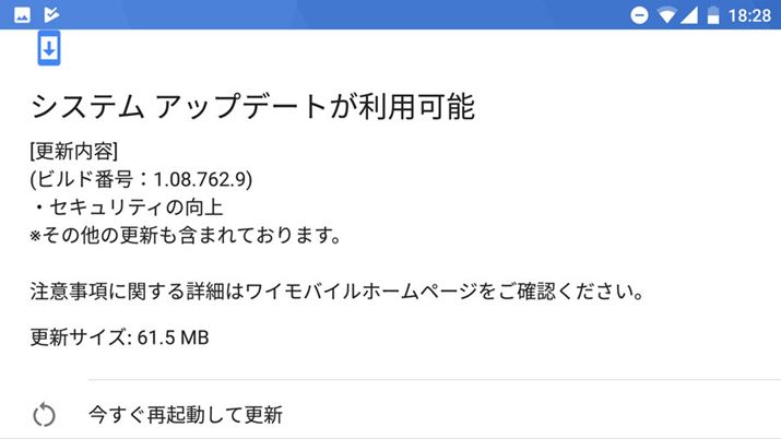 Android One[́AŒ36ԁA1ZLeBpb`zz