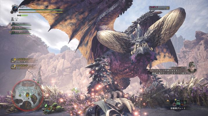 uX^[n^[F[hv̐VCX^[ulMKev