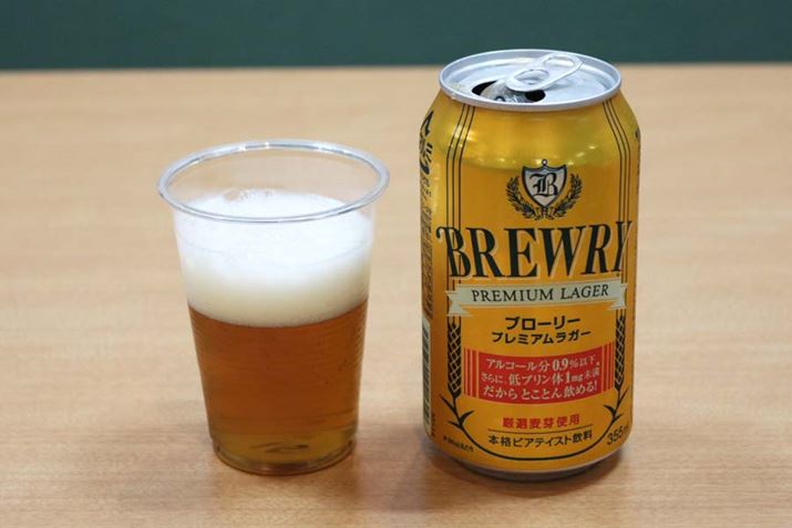 AR[xF0.9/J[F15kcali100mlj/F2.5i100mlj