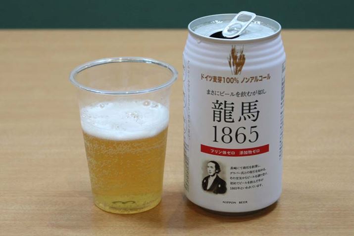 AR[xF0.000/J[F12kcali100mlj/F2.9i100mlj