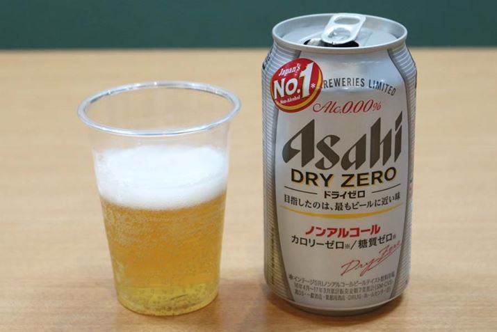 AR[xF0.00/J[F0kcali100mlj/F0i100mlj