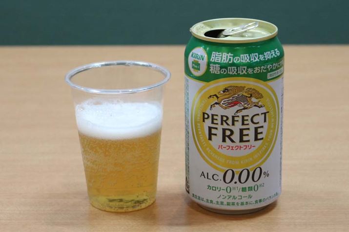 AR[xF0.00/J[F0kcali100mlj/F0i100mlj