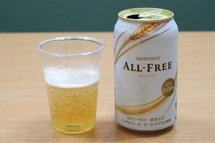 AR[xF0.00/J[F 0kcali100mlj/F0i100mlj