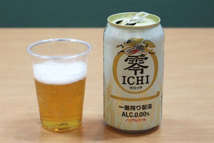 AR[xF0.00/J[F8kcali100mlj/F2i100mlj