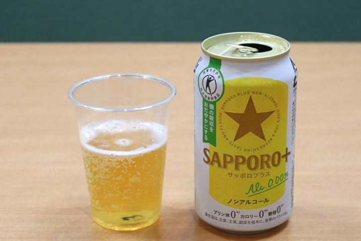 AR[xF0.00/J[F0kcali100mlj/F1.4i100mlj