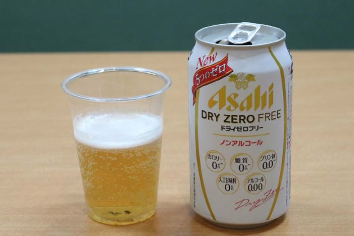 AR[xF0.00/J[F0kcali100mlj/F0i100mlj