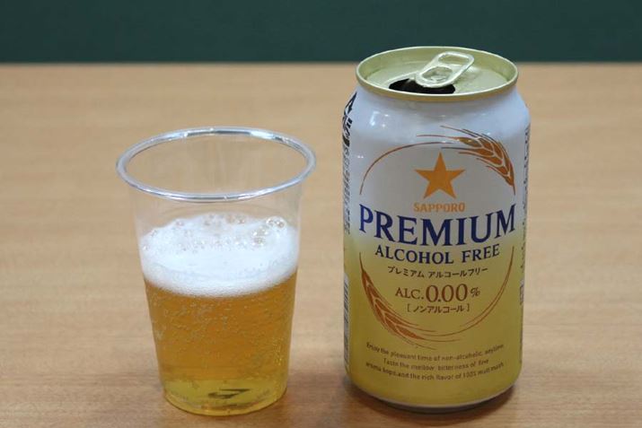 AR[xF0.00/J[F12kcali100mlj/F3.0i100mlj