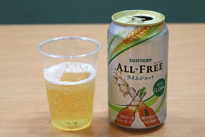 AR[xF0.00/J[F 0kcali100mlj/F0i100mlj