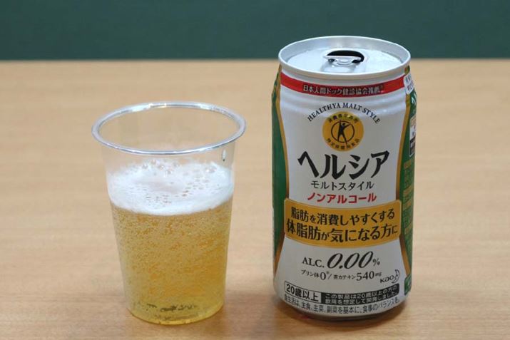 AR[xF0.00/J[F39kcali100mlj/YF12i100mlj