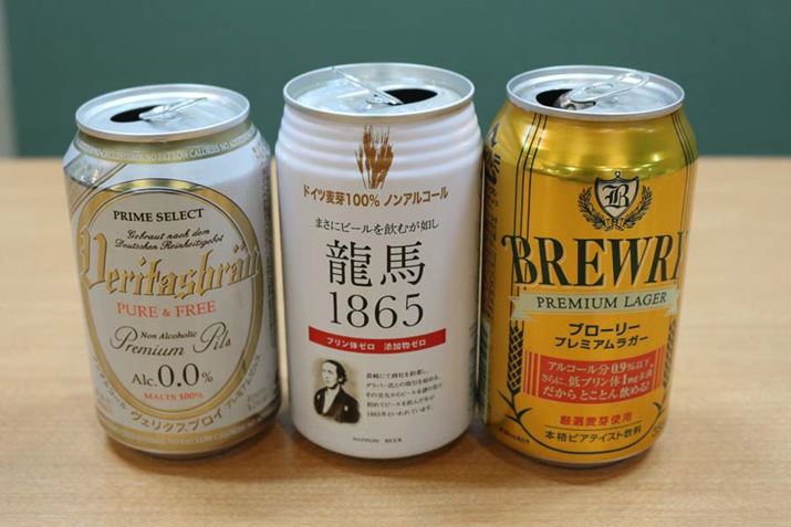 i.comC`IṼmAR[r[͂3