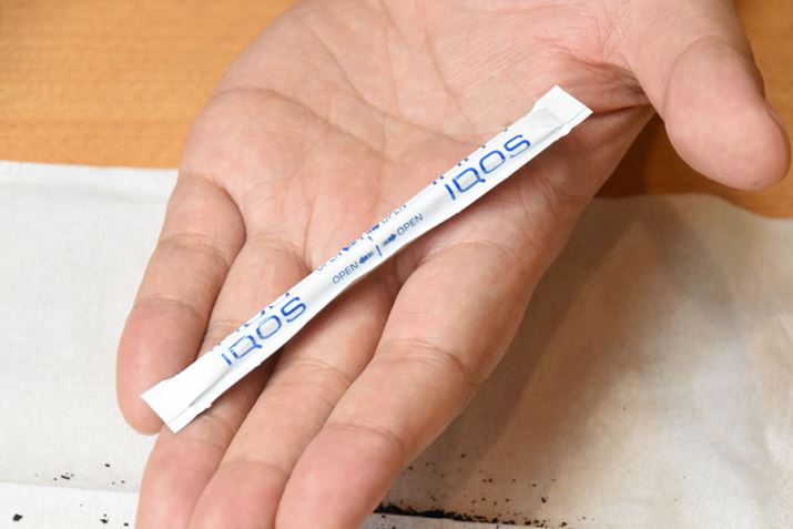 JĂtbVȏԂŎg悤ɖꂽpbP[WɌĂ