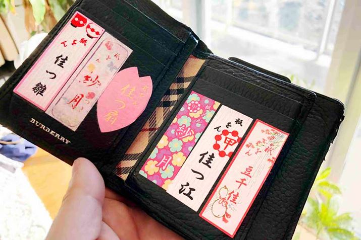 M҂̍zB^Abv悤ɂƁAȂ݂̋_b̌|W̉Ԗh\tĂ܂