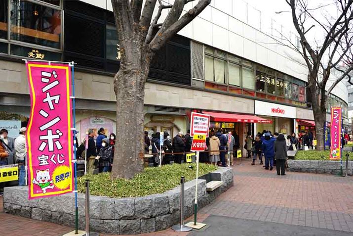 wꏊ́ANW{Ȃǂ̔ɒs񂪂ł邱ƂŗLȐ`XZ^[