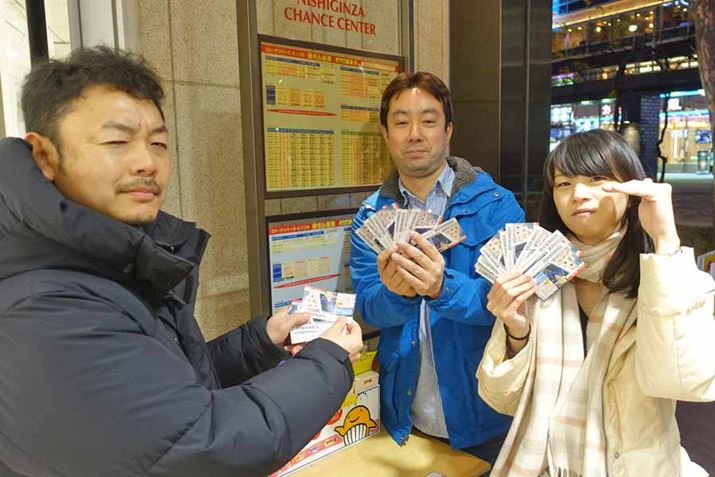 Aʂ͑SI200~1݂̂ƌB6,000~ƂԂ600~ɂȂ܂c