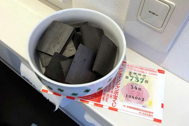 Ō10͂ȂƃgCɁB|Y׋CzčK^炵Ă͂