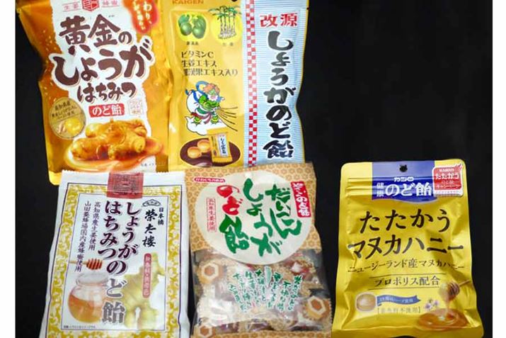 傤n݂͂͂Ƃ̃R{ł