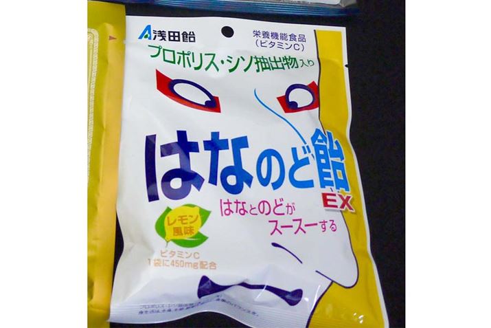 @]V˂邩̂悤ȃg[̎hł