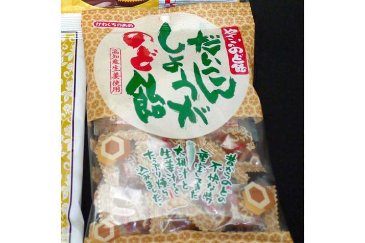 B120gƂƉï͂łB傤̃sƂhł