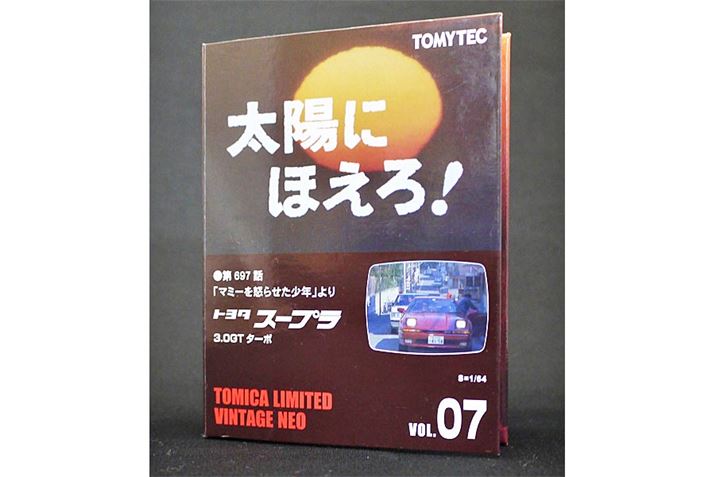 ppbP[Wɂ͎Ԃ̓̃ViItĂ܂