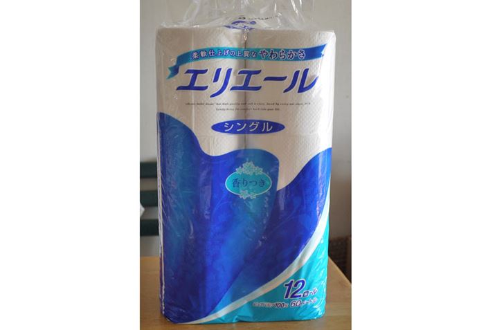 ǂȃX[p[ɂuĂ郍OZ[̒ԃgCbgy[p[łB̊ƂȂ܂