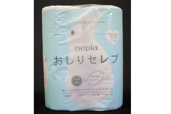 ܂ɏ_炩gCbgy[p[̋ɂ݁B4[Ȃ̂܂ɃLY