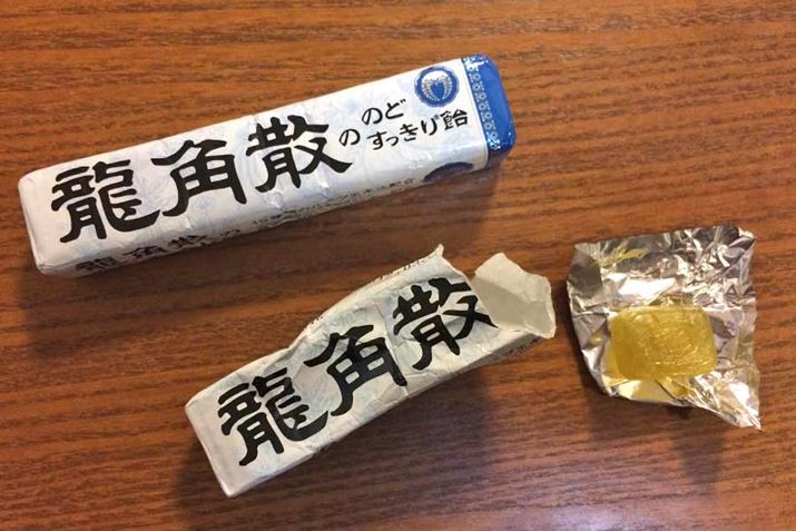 1ŉHׂĂ񂾂낤cƎv炢HׂĂ̂