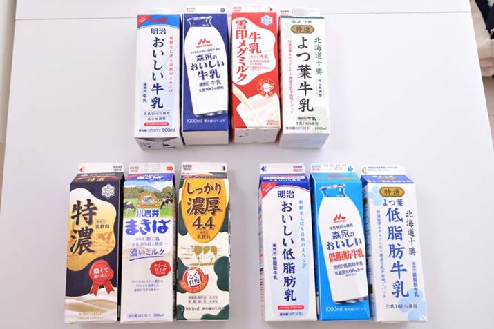 WʂɕׂĂ݂܂B̔Zn~N̏iɂ́uvƕtĂȂ_ɂ