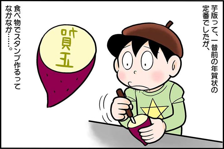 ŃX^v낤ƍŏɎvlANȂł