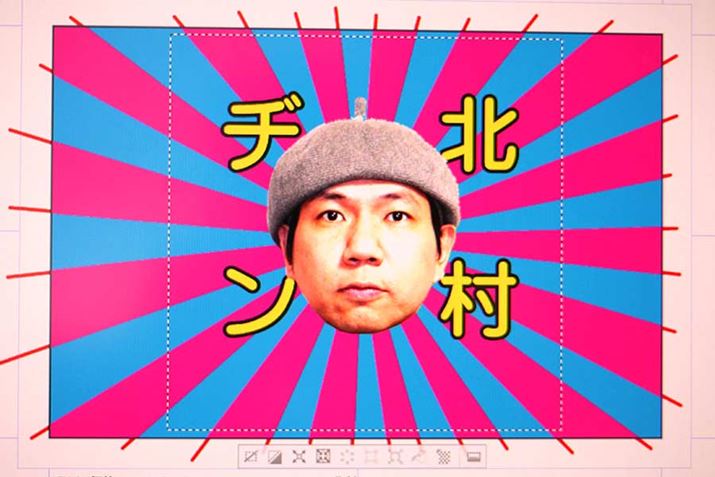 ŁÂ炢Jt߂摜X^vɂłǁc