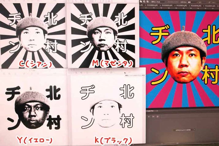 PhotoshopŐF̗vf4Fɕ