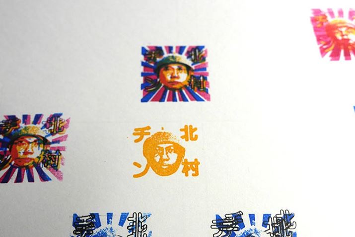 ςȃNXłĂ񂶂ȂƂTCPfbNȉ摜XƐݏoĂ܂