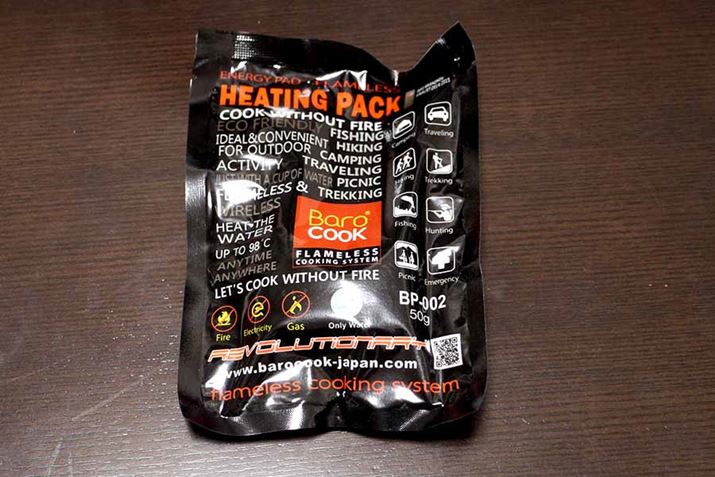 ߂̂ɕKvƂȂՕiuoNbNMށv