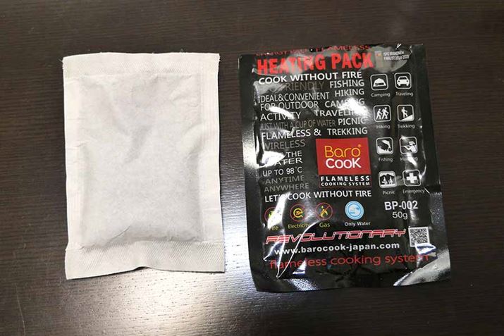 ǵAgуJCۂłˁBM܂ɂ50g20g2ނAٓ50gg܂