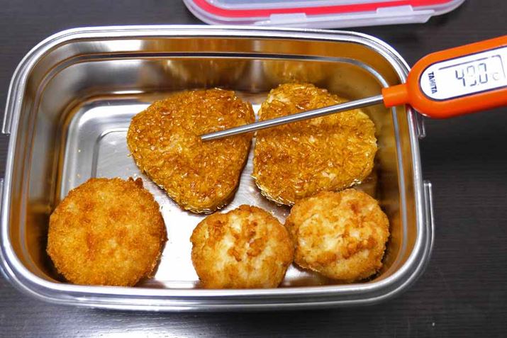 49.0xczJzJƂ܂ł͂Ȃ̂́ASɉ𓀂Aق̂ƉȂĂ܂