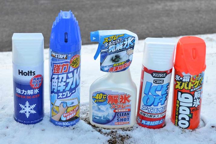 HoltsAvX^btAKYKiÉ͖iHƁjA5uh`CX