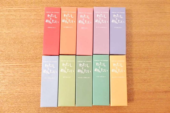 S10ށBG̋̂悤ɃJtȃpbP[Wڂ܂